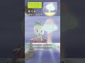 TVアニメ『やさいのようせい』冒険シリーズ：きのこのなぞ編 #やさいのようせい #冒険 #野菜 #野菜を食べようプロジェクト