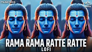Rama Rama Ratte Ratte Biti Re Umariya - Ram Bhajan | Bhakti Song | Rama Rama Ratte Ratte Lofi Rama Rama Ratte Ratte Biti Re Umariya - Ram Bhajan | Bhakti Song | Rama Rama Ratte Ratte Lofi