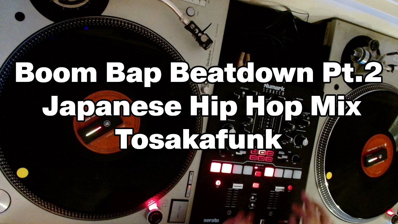 Japanese Hip Hop Mix - Boom Bap Beatdown Pt.2 // Tosakafunk - YouTube