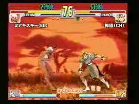 SFIII: 3rd Strike - Elena [Miakisukii] vs Chun Li [Umezono]