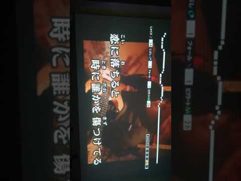 over and over / Every Little Thing 歌ってみた