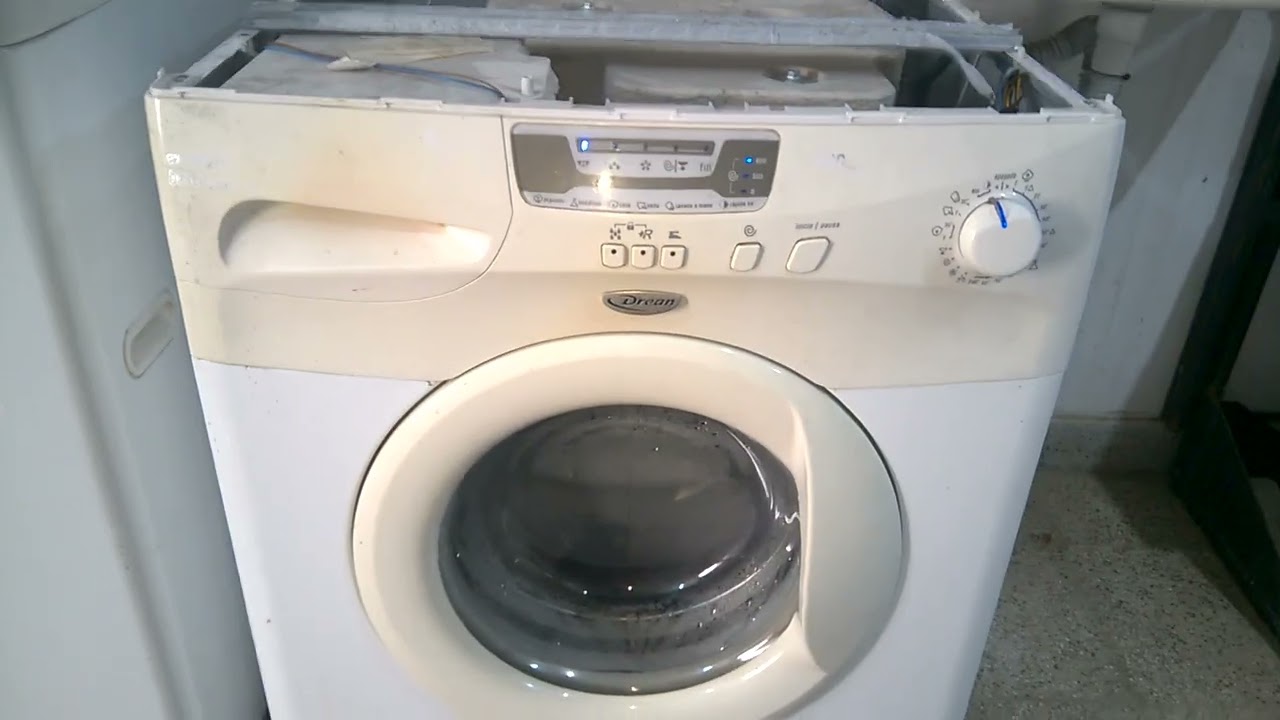 Error siete lavarropas Drean Blue. Titilan siete veces las tres luces del lavarropas.