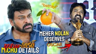 Bhola Shankar Movie Micro Details | \\