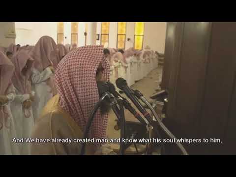 اسمع للأخر محمد اللحيدان يبهر المصليين ولقد خلقنا الانسان ونعلم ماتوسوس به نفسه