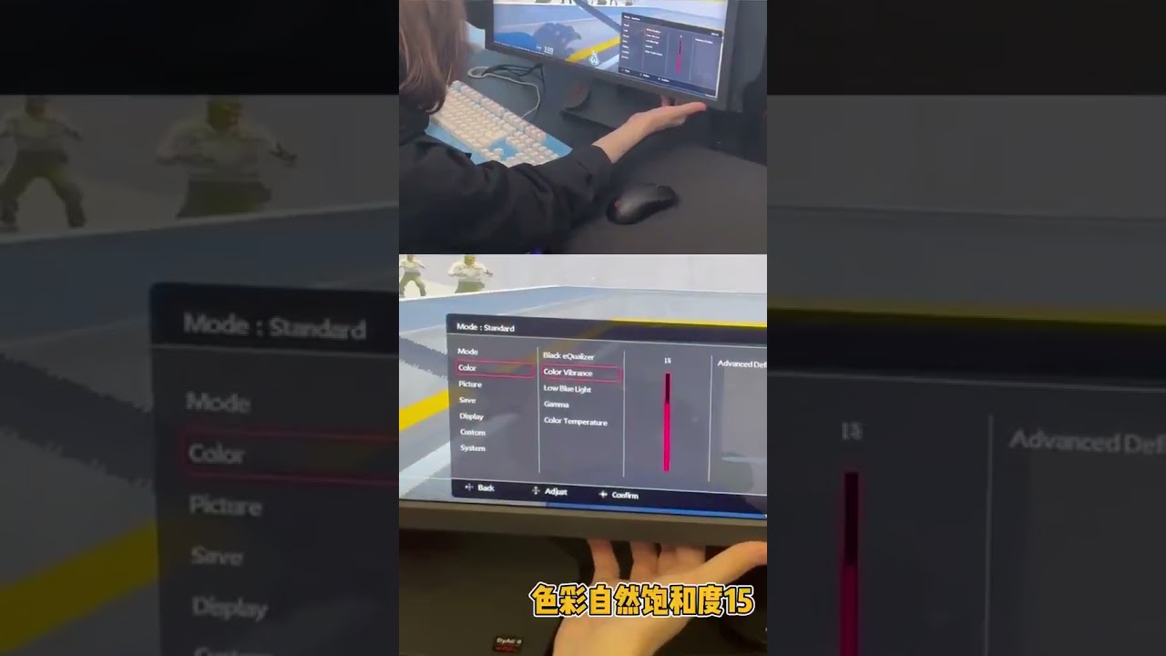donk showed his monitor settings