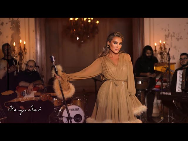 Maya Diab - Muse Concert 2020 - / Muse مايا دياب - حفل class=