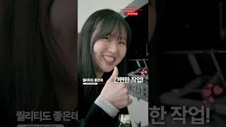 온종일 원두 포장하던 작업이 2~3시간 만에? 팀팩 자동계량기 4종 세트 사용후기 (Feat. 스티머스 커피)