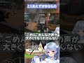 【#DoZ】うどんうどんうどんそばそばそば【寧々丸/切り抜き】