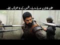 6 Most Deadly Attack of Enemies in Kurulus Osman | TOP X TV