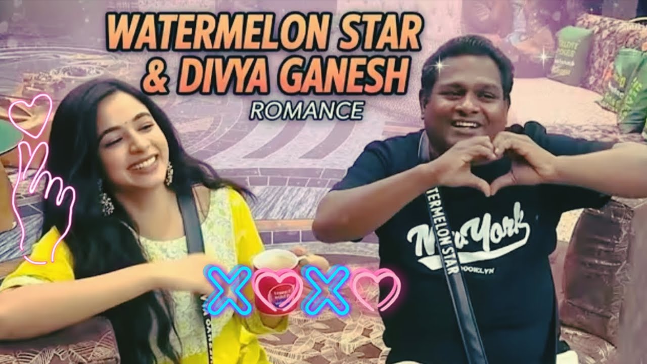 Watermelon 🍉⭐& Divya (Non- romance)🙄😂🤣🔥 தர்பூசணி ஸ்டார் | அலப்பறைகள்| திவ்யா|  #trending #bigboss