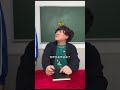 【小小二陽咂】想必大家都有這麼一個朋友吧……#扮演 #搞笑 #剧情 #funny #校园 #爆笑 #校園生活 #沙雕 #熱門 #角色扮演游戏