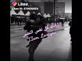 تصميم بنت سوريه وحضنك حبيبي وكلبي اريد اضمك من غيرك احسك مثل هوا اشمك تصميم بنت سوريه وحضنك حبيبي وكلبي اريد اضمك من غيرك احسك مثل هوا اشمك