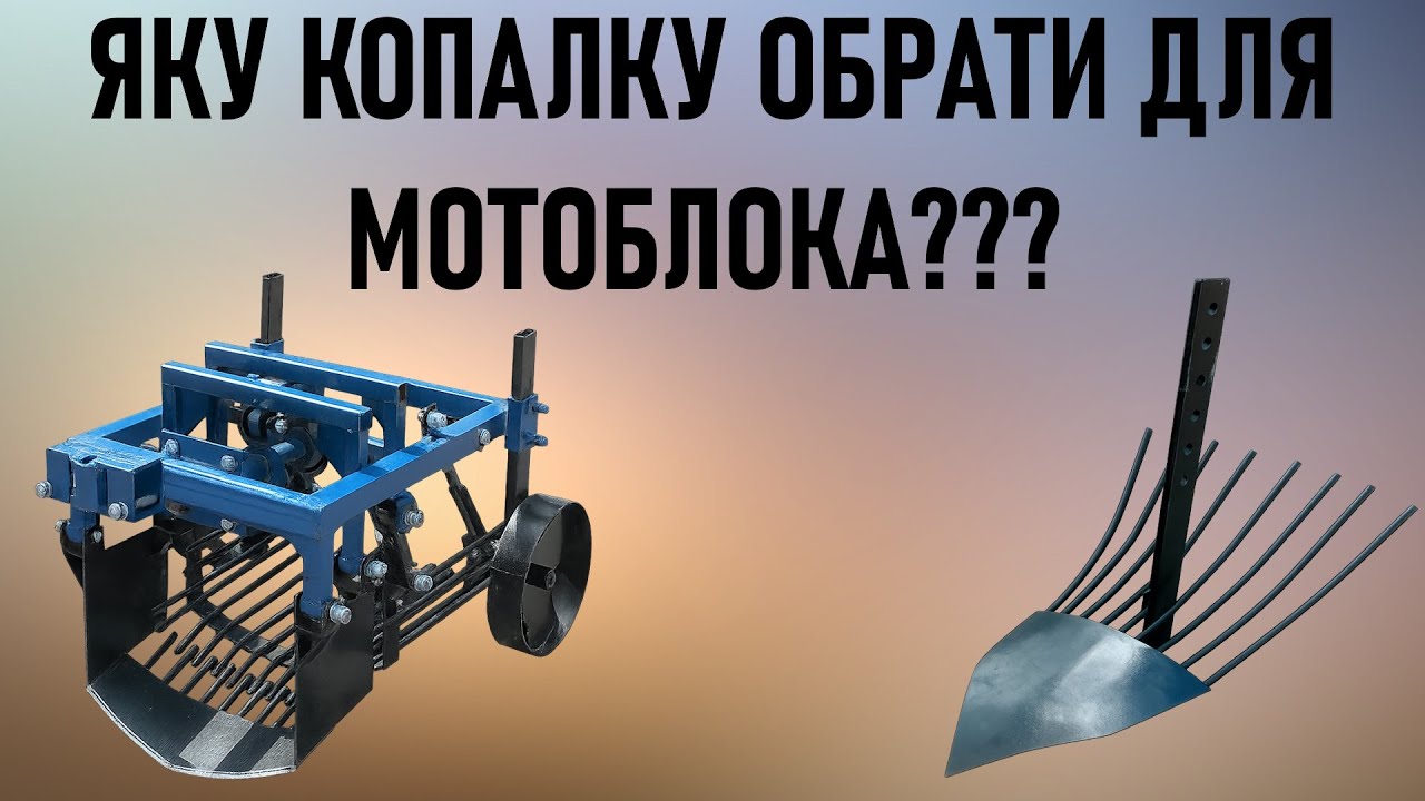 CHOOSING A POTATO GRAVEL FOR THE DTZ 517 BN-K MOVEMENT BLOCK