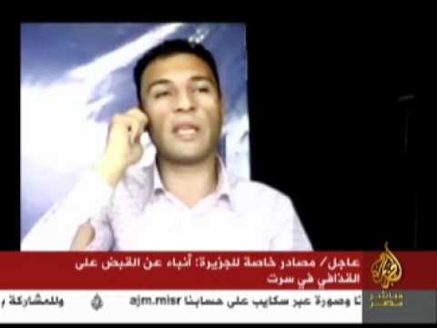 استعان الحكومة بلجان شعبية لتأمين الانتخابات