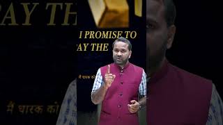 RBI Office Attendant Notification 2026 Telugu | RBI Office Attendant Vacancy 2026#BABJISTUDYPOINT