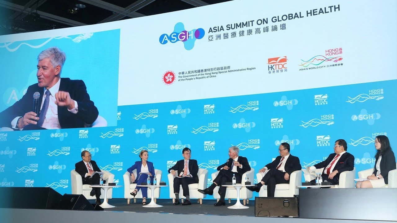 Asia Summit on Global Health 2024 – Innovation．Inclusion．Impact
