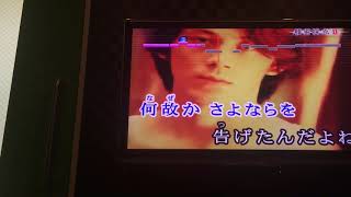 Aqua Timez lost parade 歌ってみた