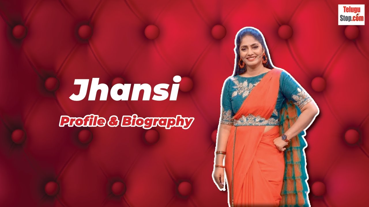 Jhansi ('ఝాన్సీ) - Telugu Television TV Anchor Actress Profile & Biography Family Photos Videos