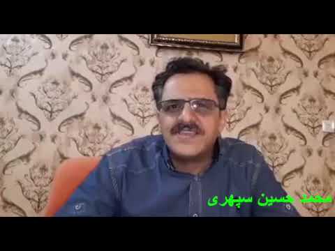 تغییر قانون اساسی در ایران - بیانیه 14 تن