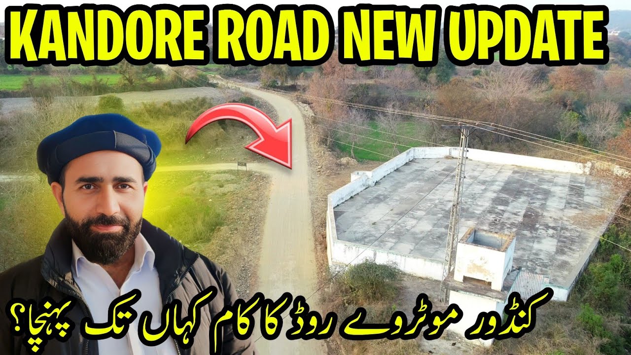 Kandore Road Update 😍 Road Ka Kaam Kahan Tak Puhncha? Family Vlog