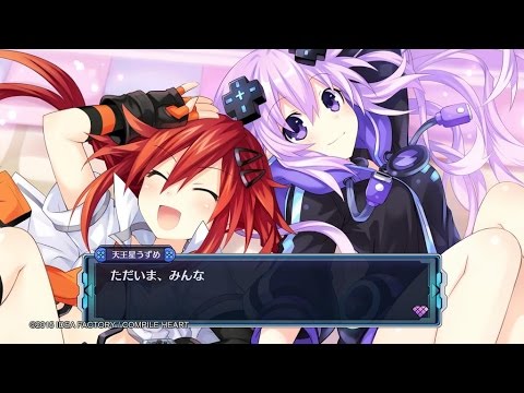 新次元ゲイム ネプテューヌv うずめ 暗黒星くろめ戦 Youtube 新次元ゲイム ネプテューヌv うずめ 暗黒星くろめ戦 Youtube