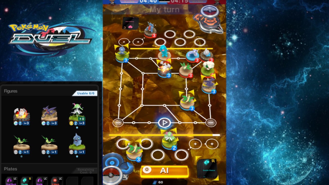 Pokemon Duel Dragon Gym Cup