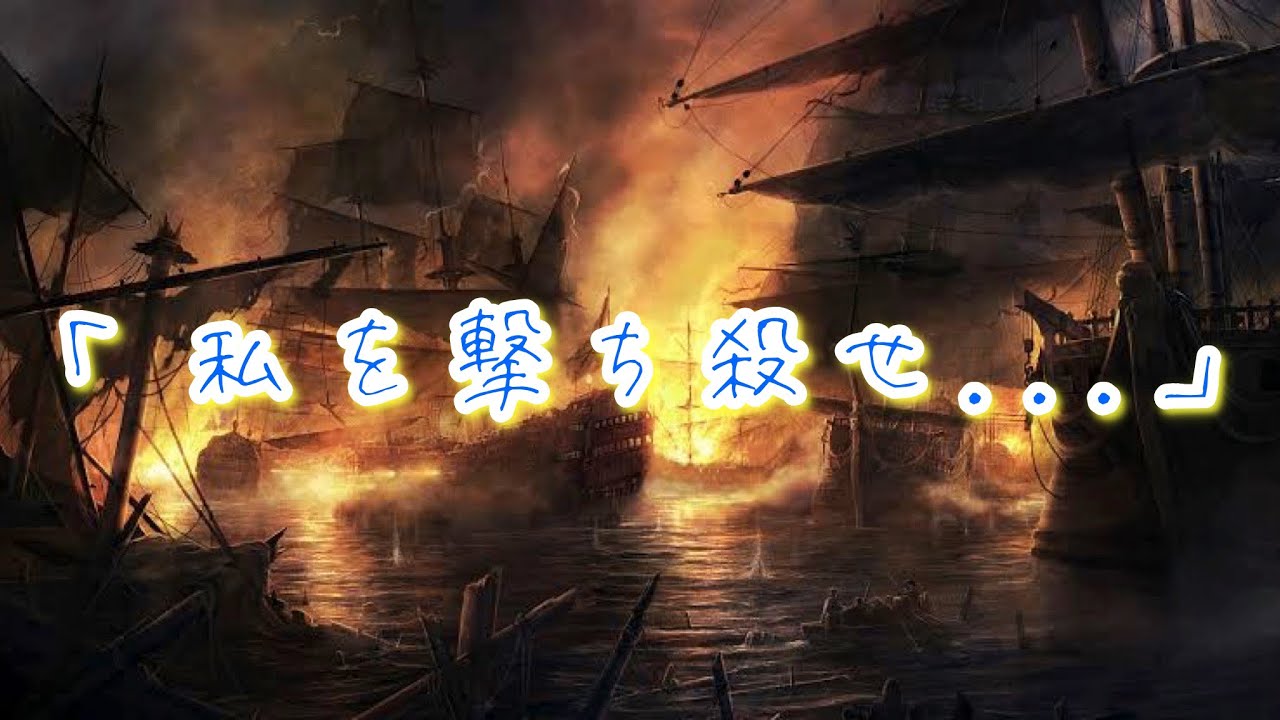 敵に洗脳された軍人彼氏に後ろから刺されて...懸命に呼びかけると目から涙を流し、俺をやれと命じられる...【ボイスドラマ】【女性向け】【恋愛ボイス】