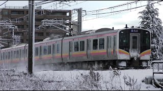 E129系B3編成 信越本線上り普通428M 新潟→長岡【4K】