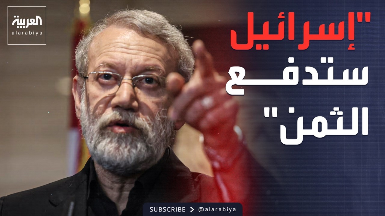 �������� ����� �������: ������� ��� ���� ���� ��� �����
 - نشر قبل 10 دقيقة