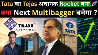 Has the Real Rally in Tejas Networks Just Started? 🔥