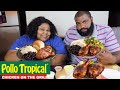 POLLO TROPICAL - MOJO GRILLED CHICKEN, YUCA & BLACK BEANS & RICE