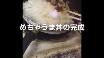 ケンモメシ Youtube