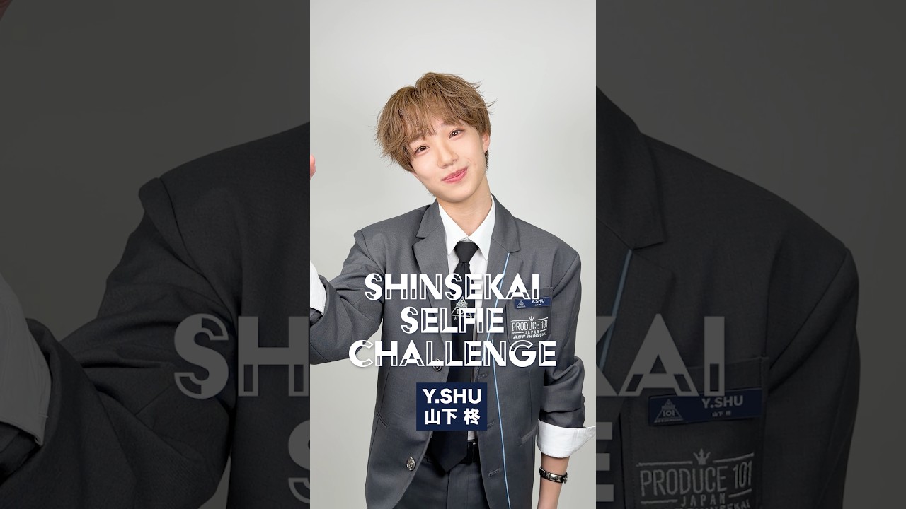 𝗦𝗛𝗜𝗡𝗦𝗘𝗞𝗔𝗜 𝗦𝗘𝗟𝗙𝗜𝗘 𝗖𝗛𝗔𝗟𝗟𝗘𝗡𝗚𝗘 📷 ⡱ Y.SHU