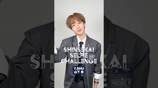 𝗦𝗛𝗜𝗡𝗦𝗘𝗞𝗔𝗜 𝗦𝗘𝗟𝗙𝗜𝗘 𝗖𝗛𝗔𝗟𝗟𝗘𝗡𝗚𝗘 📷 ⡱ Y.SHU ( 山下 柊 )