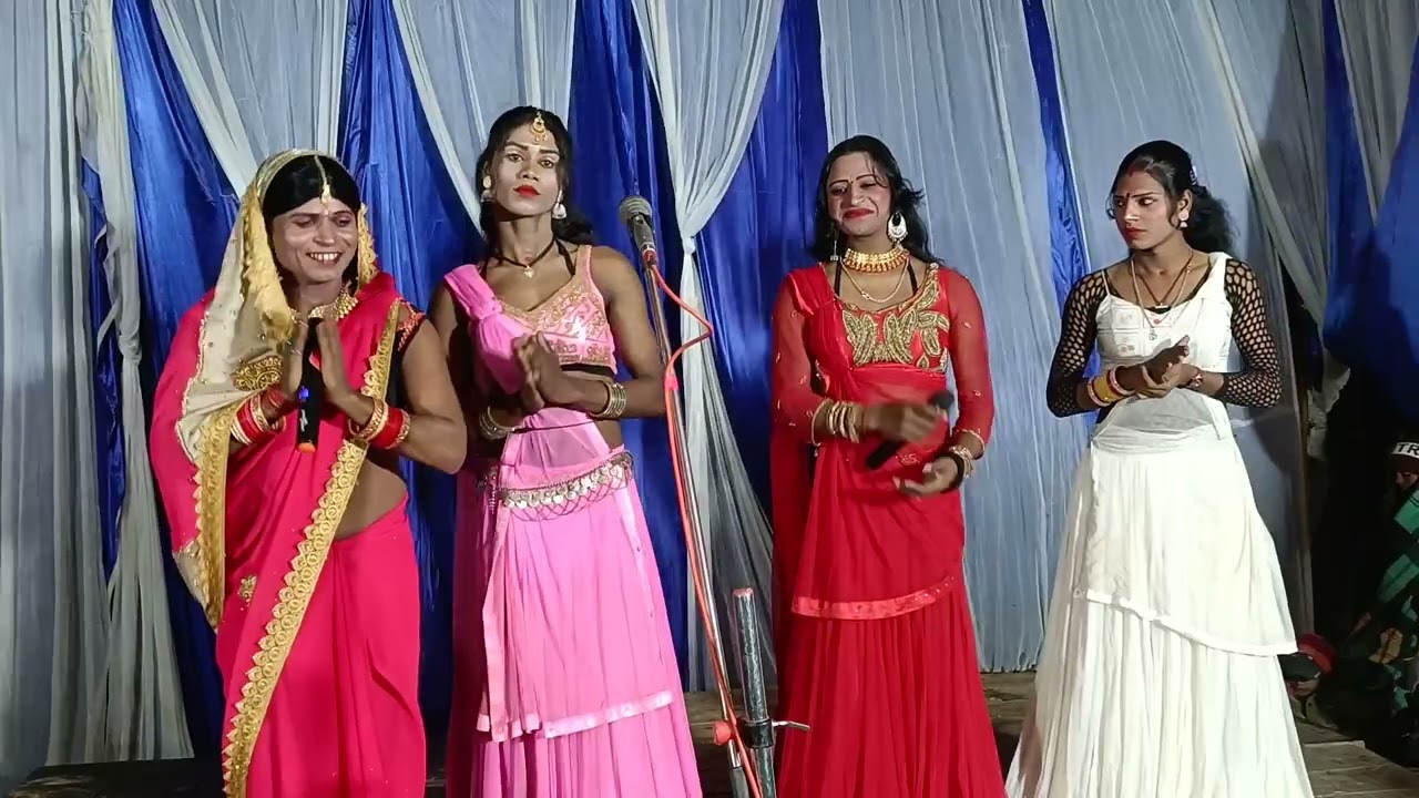 #7631458713 नाच बन्दना सती कमला