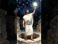El filósofo que se cayó en un pozo por mirar las estrellas #shorts #viralshorts #filosofia