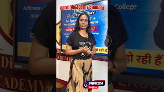 Best Spoken English & Personality Development Academy in Bhadohi | Adroit Academy | Rohit Sir