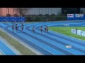 Jenna Prandini 22.60s Women&#39;s 200m Cayman Invitational 2016