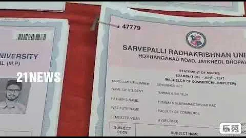 BUSTED FAKE EDUCATIONAL CERTIFICATES SUPPLY RACKET– 07 HELD BY NORTH ZONE TASK FORCE