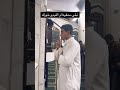 فيديو بسيط جدا قادر يغير مودك أدهم محمود اكسبلور دويتو