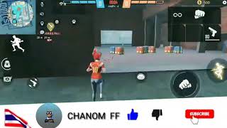 CHANOM COMBBACK