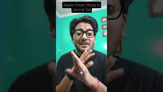 Study problem nahi hai…Method galat hai.AI se Smart Study seekho 🚀🎯 Free Demo Session👇 Join Now