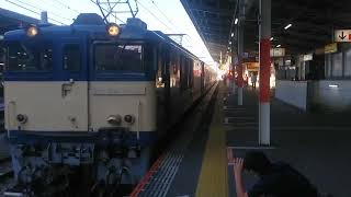 【EF64 1032牽引】 E131系500番台配給