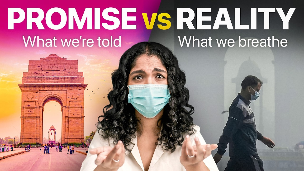 Почему нельзя ДОВЕРЯТЬ показателям качества воздуха в Дели!