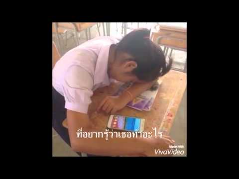 จริงๆนะ- The 38 year Ago (Cover) by 4/1 KKRS ปีการศึกษา2558/2