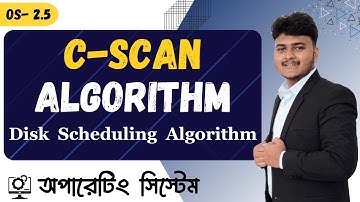 C-SCAN Disk Scheduling with Example | Circular SCAN |Operating System | OS-2.5
