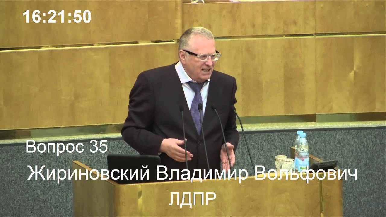 Жириновский: у нас одна песня, Владимирский централ 02.07.2014 - YouTube