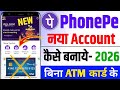 Phone pe new account kaise banaye 2026 | Phonepe account kaise banaye 2026 | Create phonepe account
