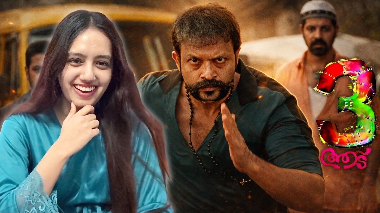 Официальный трейлер «Ааду 3» РЕАКЦИЯ | Джаясурья | Винаякан | Мидхун Мануэль Томас