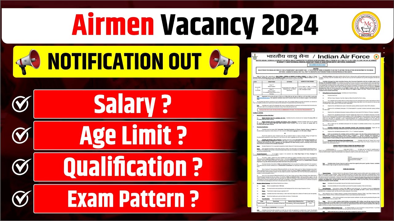AIRMEN VACANCY 2024 GOVT JOB VACANCY 2024 COMPLETE DETAILS CMC airmen-vacancy-2024-govt-job-vacancy-2024-complete-details-cmc